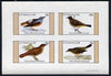 Eynhallow 1981 Birds #18 imperf,set of 4 values (10p to 75p) unmounted mint