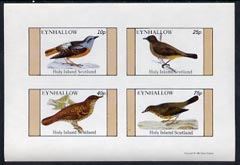 Eynhallow 1981 Birds #18 imperf,set of 4 values (10p to 75p) unmounted mint