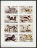 Oman 1973 Dogs complete imperf set of 8 values unmounted mint