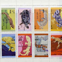 Dhufar 1972 Reptiles opt'd 'United Nations 1973' perf set of 8 values (0.5b to 15b) unmounted mint