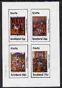 Staffa 1982 French Tapestries (Jugement de Jean, Vie du Chateau, etc) imperf set of 4 values (10p to 75p) unmounted mint