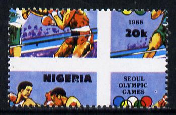 Nigeria 1988 Seoul Olympic Games 20k (Boxing) with spectacular misplaced perfs error (divided along perfs showing portions of 4 stamps) unmounted mint SG 566