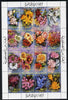 Libya 1983 Flowers set of 16 unmounted mint, SG 1238-53