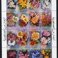 Libya 1983 Flowers set of 16 unmounted mint, SG 1238-53