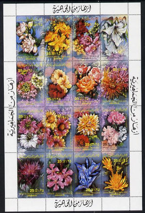 Libya 1983 Flowers set of 16 unmounted mint, SG 1238-53