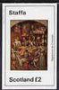Staffa 1982 French Tapestries (Reglement de Comptes) imperf deluxe sheet (£2 value) unmounted mint