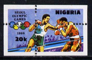 Nigeria 1988 Seoul Olympic Games 20k (Boxing) with spectacular misplaced perfs error (divided along margins so stamp is quartered) unmounted mint SG 566