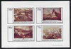 Bernera 1981 Paintings of Battles imperf,set of 4 values (10p to 75p) unmounted mint