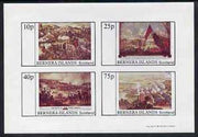 Bernera 1981 Paintings of Battles imperf,set of 4 values (10p to 75p) unmounted mint