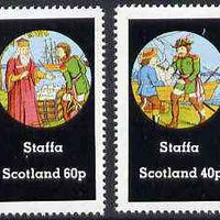 Staffa 1982 Fairy Tales (Admiral with Cat & Kings Treasure) perf,set of 2 values (40p & 60p) unmounted mint
