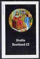 Staffa 1982 Fairy Tales (Meeting The King) imperf,deluxe Sheet (£2 value) unmounted mint