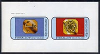 Eynhallow 1982 Hallmarks (Birmingham Anchor & Sheffield Rose) imperf,set of 2 values (40p & 60p) unmounted mint