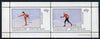 Eynhallow 1981 Skiing perf,set of 2 values (40p & 60p) unmounted mint