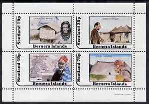 Bernera 1981 Cultures (Papua, Kurds, Dogon & Xingu) perf,set of 4 values (10p to 75p) unmounted mint