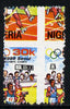 Nigeria 1988 Seoul Olympic Games 30k (Athletics) with spectacular misplaced perfs error (divided along perfs showing parts of 4 stamps) unmounted mint as SG 567