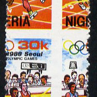 Nigeria 1988 Seoul Olympic Games 30k (Athletics) with spectacular misplaced perfs error (divided along perfs showing parts of 4 stamps) unmounted mint as SG 567