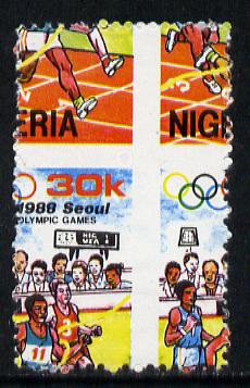 Nigeria 1988 Seoul Olympic Games 30k (Athletics) with spectacular misplaced perfs error (divided along perfs showing parts of 4 stamps) unmounted mint as SG 567