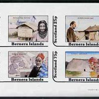Bernera 1981 Cultures (Papua, Kurds, Dogon & Xingu) imperf,set of 4 values (10p to 75p) unmounted mint