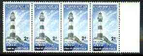 New Zealand 1967 2c on 2.5d Lighthouse (Life Insurance) unmounted mint strip of 4 with surcharge doubled (kiss print) as SG L51
