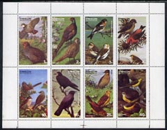 Eynhallow 1977 Birds #01 perf set of 8 values complete unmounted mint (1p to 40p)