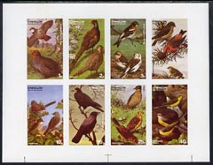 Eynhallow 1977 Birds #01 imperf set of 8 values complete (1p to 40p) unmounted mint