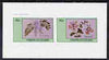 Staffa 1982 Flowers #11 (Wisteria & Honeysuckle) imperf,set of 2 values (40p & 60p) unmounted mint