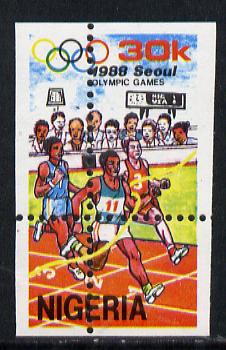Nigeria 1988 Seoul Olympic Games 30k (Athletics) with spectacular misplaced perfs error (divided along margins so stamp is quartered) unmounted mint as SG 567