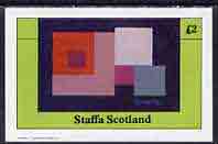 Staffa 1982 Modern Art (Shapes) imperf deluxe sheet (£2 value) unmounted mint