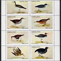 Nagaland 1972 Birds (Sandpiper, Rail, Knot, Dunlin, etc) perf set of 8 unmounted mint