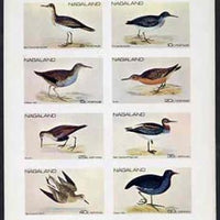 Nagaland 1972 Birds (Sandpiper, Rail, Knot, Dunlin, etc) imperf set of 8 unmounted mint