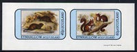 Eynhallow 1981 Animals #04 (Water Rat & Red Squirrel) imperf set of 2 values (40p & 60p) unmounted mint