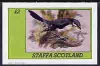 Staffa 1982 Birds #76 (Grey Shrike) imperf deluxe sheet (£2 value) unmounted mint