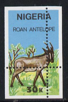 Nigeria 1990 Wildlife - Roan Antelope 30k unmounted mint with horiz & vert perfs misplaced (divided along margins so stamp is quartered)*