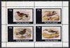 Staffa 1981 Sea Birds #03 perf,set of 4 values (10p to 75p) unmounted mint
