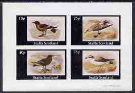 Staffa 1981 Sea Birds #03 imperf,set of 4 values (10p to 75p) unmounted mint