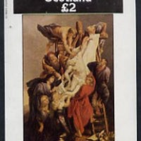 Eynhallow 1982 Religious Paintings imperf,deluxe sheet (£2 value) unmounted mint