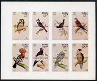 Oman 1972 Birds (Owl, Falcon, Kestrel, Marsh Tit etc) imperf,set of 8 values (1b to 25b) opt'd Nature Conservation 1973 unmounted mint