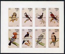 Oman 1972 Birds (Owl, Falcon, Kestrel, Marsh Tit etc) imperf,set of 8 values (1b to 25b) opt'd Nature Conservation 1973 unmounted mint