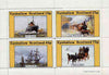 Eynhallow 1981 Transport (Ship steam & sail, Rail, Coach) perf,set of 4 values unmounted mint