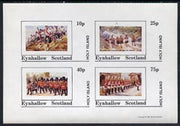 Eynhallow 1981 Military Uniforms imperf set of 4 values (10p to 75p) unmounted mint