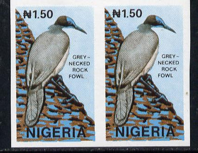 Nigeria 1990 Wildlife - Crow (Rock fowl) N1.20 unmounted mint imperforate pair (as SG 601)*