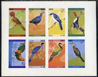 Dhufar 1972 Birds #3 (Shrike, Toucan, Woodpecker, etc) imperf set of 8 values unmounted mint