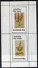 Eynhallow 1982 Plants (Winter Rocket & Savory) perf,set of 2 values (40p & 60p) unmounted mint