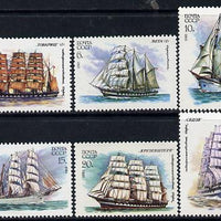 Russia 1981 Cadet Training Ships set of 6 unmounted mint, SG 5167-72, Mi 5112-17