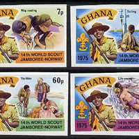Ghana 1976 World Scout Jamboree imperf set of 4 unmounted mint (as SG 755-58)*