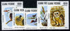 Cape Verde Islands 1981 Birds (Kingfisher, Owl etc) complete set of 5 unmounted mint SG 512-16*