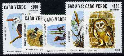 Cape Verde Islands 1981 Birds (Kingfisher, Owl etc) complete set of 5 unmounted mint SG 512-16*
