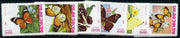 Cape Verde Islands 1982 Butterflies unmounted mint set of 6, SG 534-39, Mi 467-72*