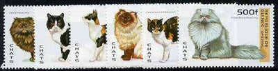 Guinea - Conakry 1996 Domestic Cats complete unmounted mint set of 6 values