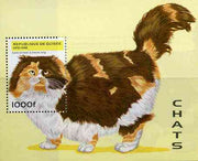 Guinea - Conakry 1996 Domestic Cats unmounted mint m/sheet (1000f value)